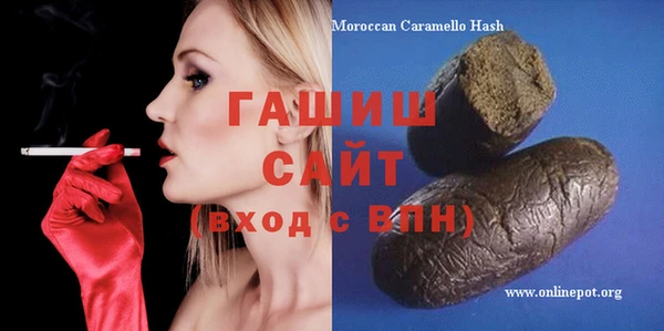 прущая мука Киреевск