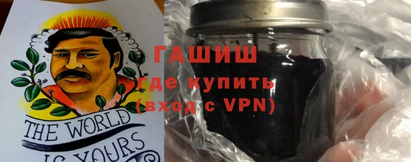 прущая мука Киреевск