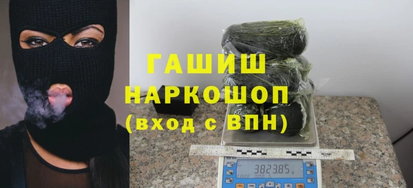 прущая мука Киреевск