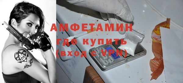 прущая мука Киреевск