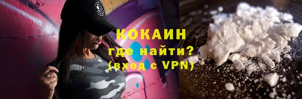 прущая мука Киреевск