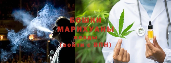 прущая мука Киреевск