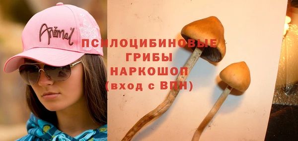 мефедрон мука Киренск