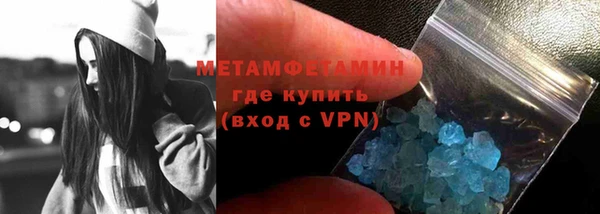 прущая мука Киреевск