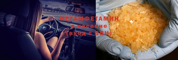 гидропоника Кинешма
