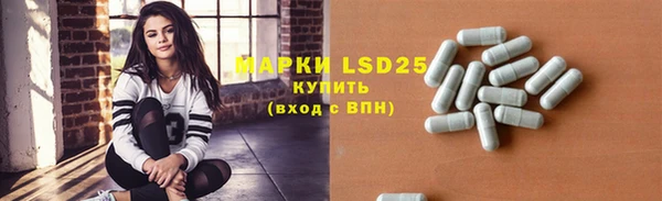 прущая мука Киреевск