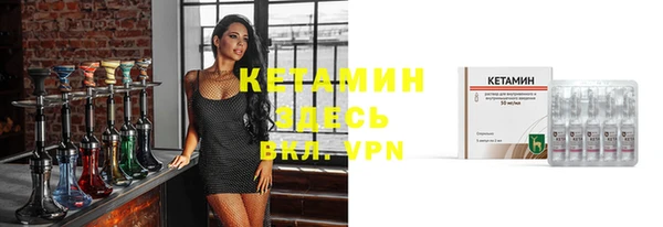 гидропоника Кинешма