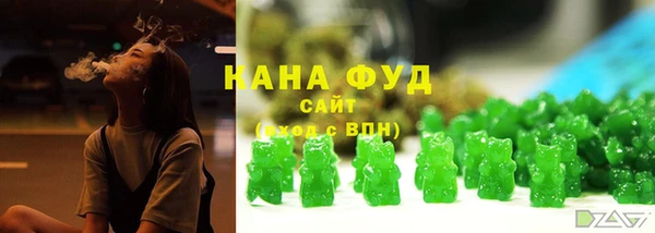 прущая мука Киреевск