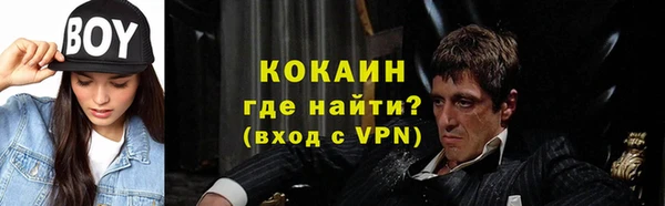 гидропоника Кинешма
