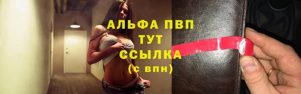 прущая мука Киреевск