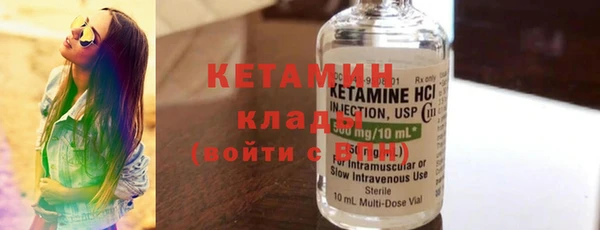 гидропоника Кинешма