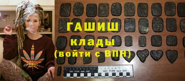 гидропоника Кинешма