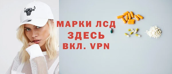 прущая мука Киреевск