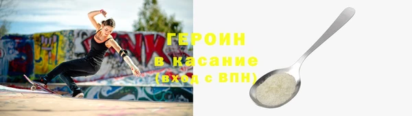 гидропоника Кинешма