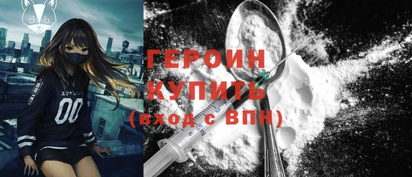 гидропоника Кинешма