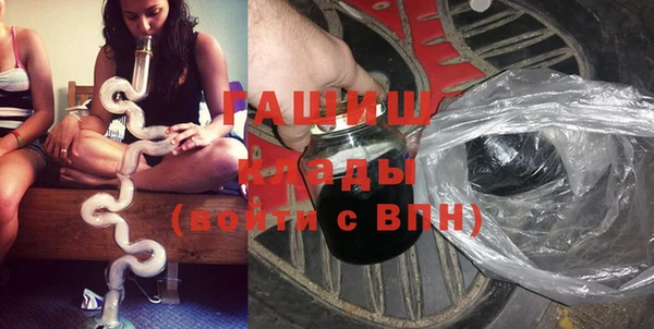 мефедрон мука Киренск