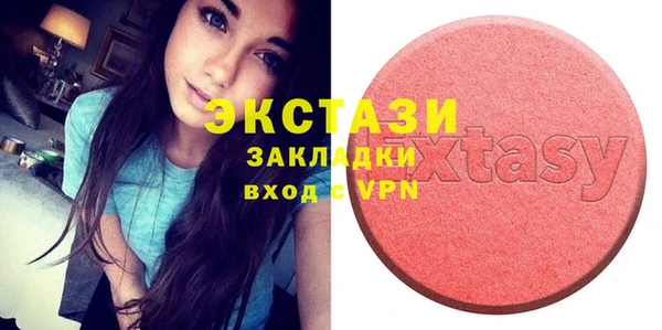 гидропоника Кинешма