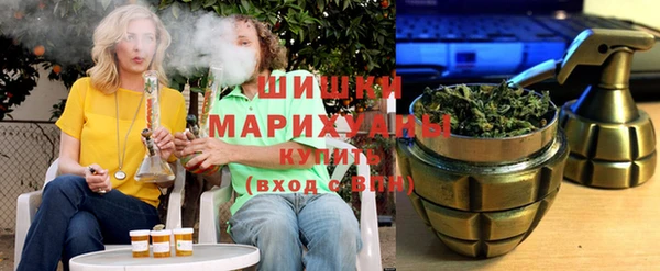 мефедрон мука Киренск