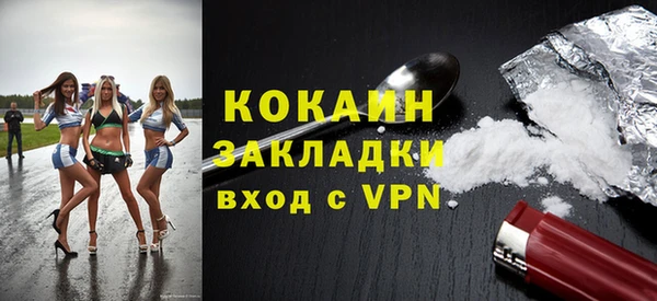 гидропоника Кинешма