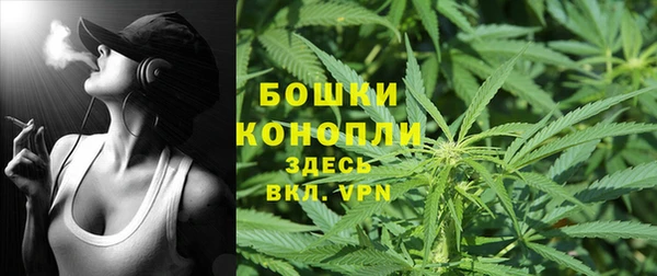 мефедрон мука Киренск