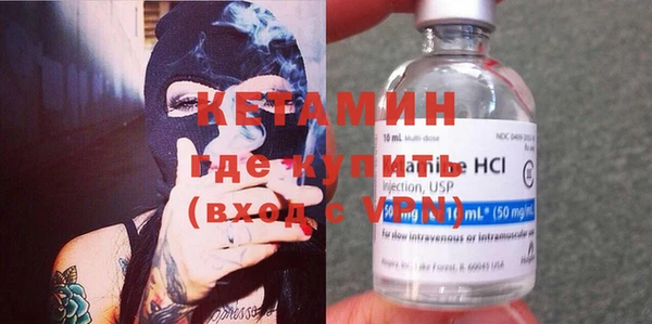прущая мука Киреевск