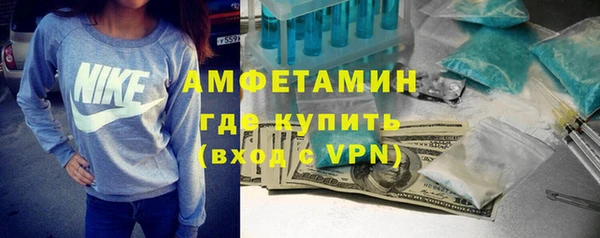 прущая мука Киреевск