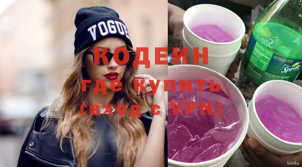 мефедрон мука Киренск