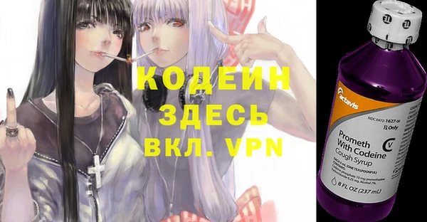 гидропоника Кинешма