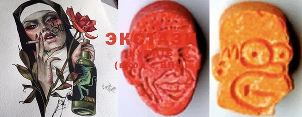 гидропоника Кинешма