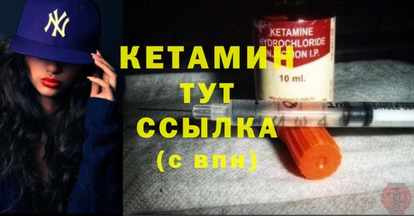 гидропоника Кинешма