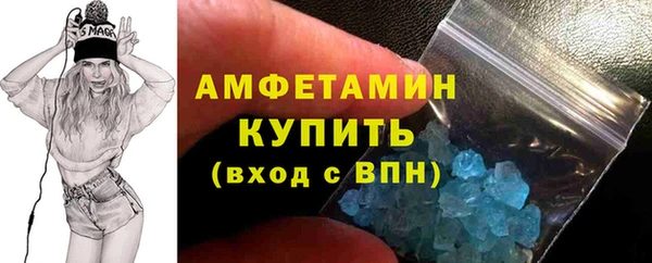 гидропоника Кинешма