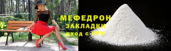 гидропоника Кинешма