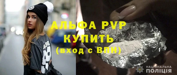 гидропоника Кинешма