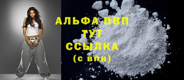 гидропоника Кинешма