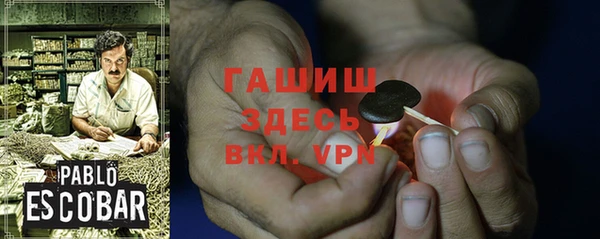 прущая мука Киреевск
