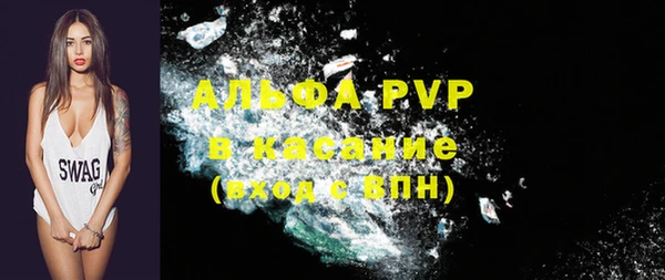 мефедрон мука Киренск