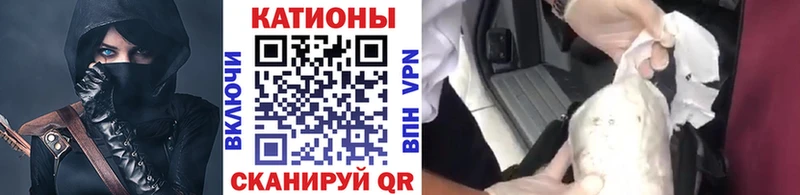 Купить где  Канск  МЯУ-МЯУ VHQ 