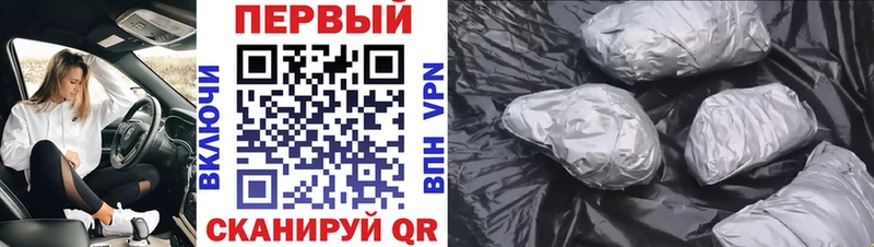 Купить закладки  Канск  Метамфетамин Декстрометамфетамин 99.9% 